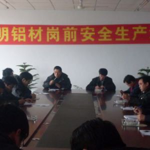 安全生產(chǎn)，責(zé)任重于泰山